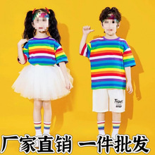 儿童街舞班服啦啦队演出服男女童洋气彩虹啦啦运动会表演服嘻哈