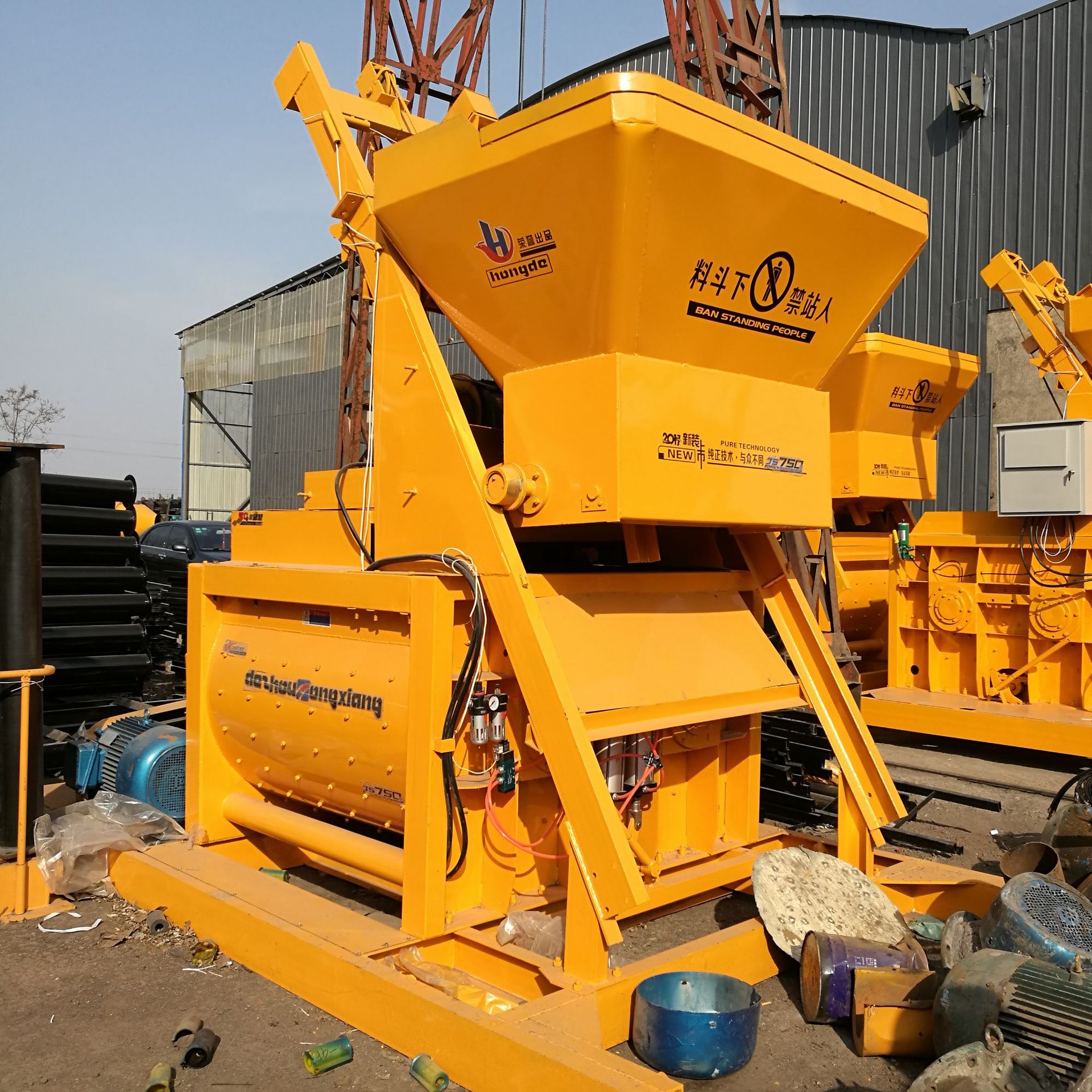 双卧轴js1000强制式搅拌机 全套商砼建筑机械 强制式混凝土搅拌机