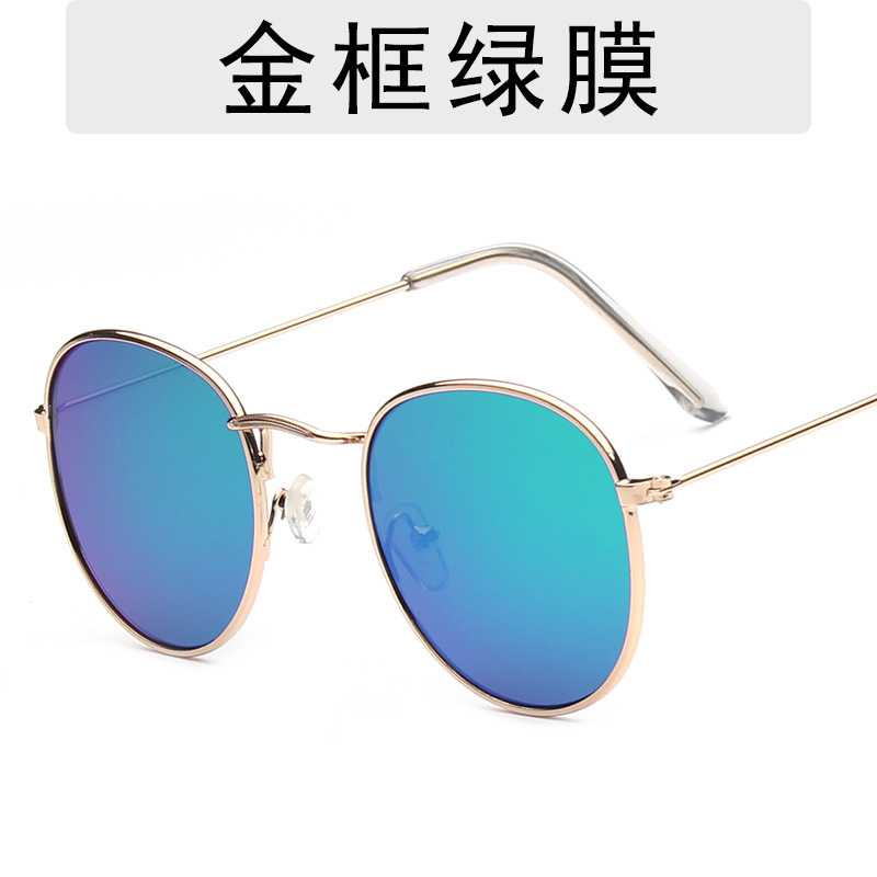 New Sunglasses 3447 Trendy round Frame Sunglasses Colorful Reflective Sunglasses Wholesale