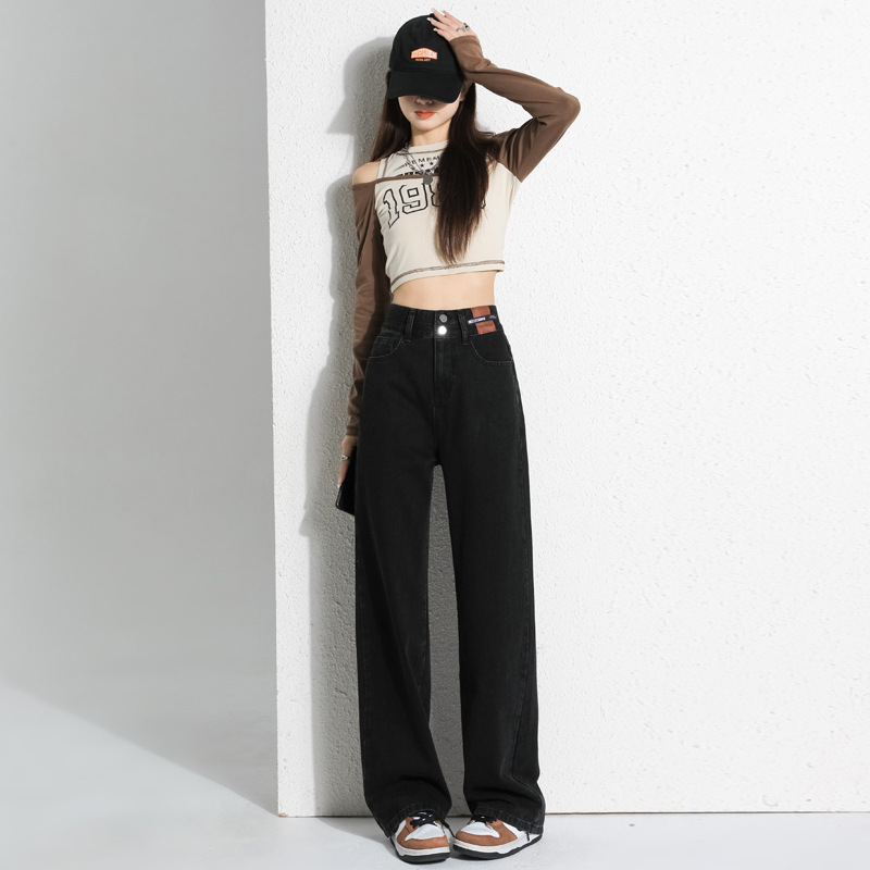 High Waist Straight Jeans Women's Autumn New Small Pear-Shaped Loose Slimming Narrow Wide Leg Pants Women's Clothing Wholesale