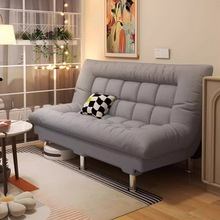 沙发床折叠两用小户型布艺小沙发客厅2023新款多功能简易双人