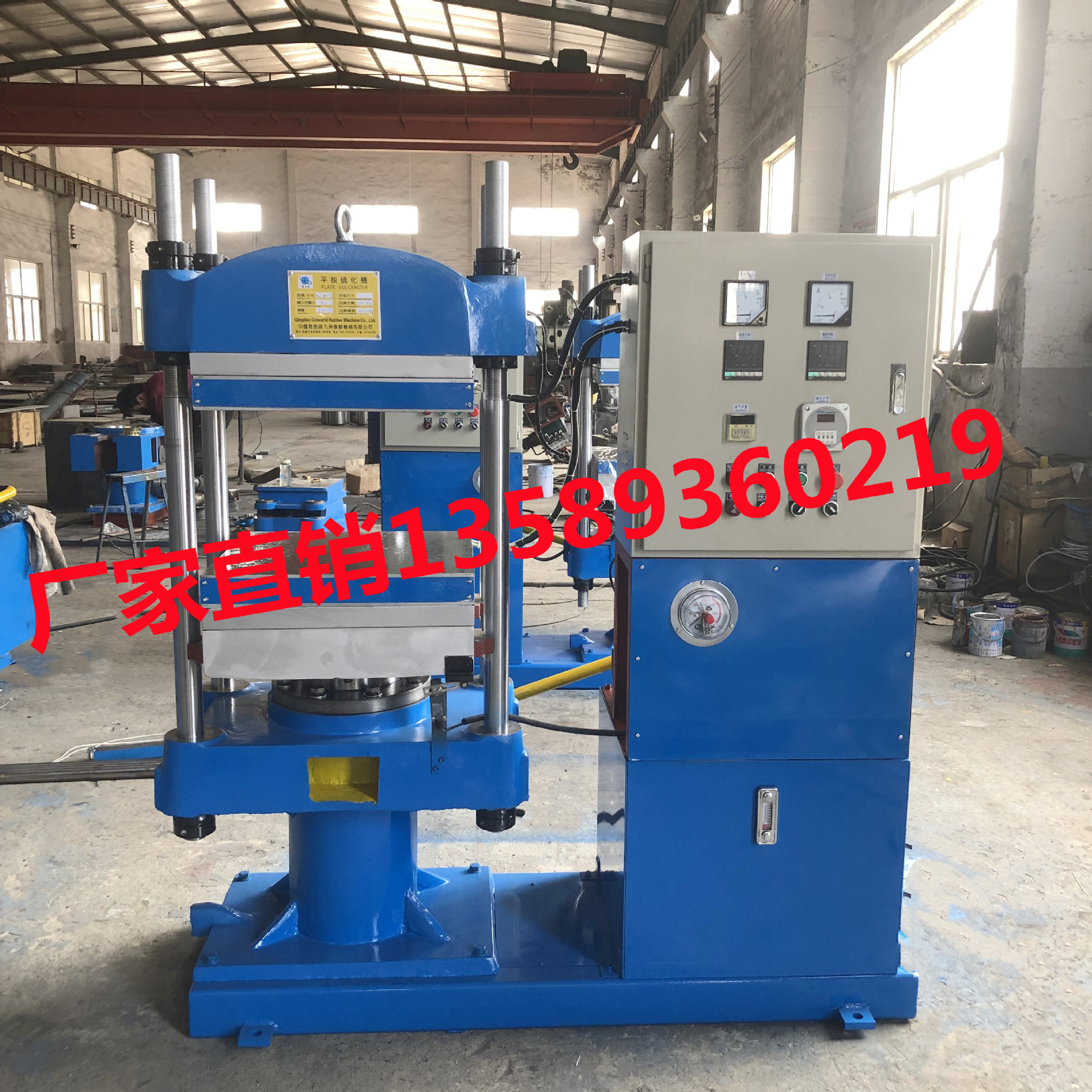 合模机厂家-合模机厂家厂家,品牌,图片,热帖-阿里巴巴