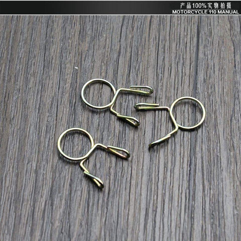 踏板车摩托车燃油管卡簧汽油管化油器油管卡8mm油管卡子卡箍卡扣