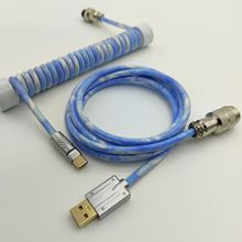 USB转TypeC客制化数据线可拆卸游戏机械键盘线航插线编织鱼网弹簧