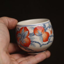 批发斗彩复古寿桃罗汉杯高温釉下彩主人杯陶瓷个性暖手品茗杯红茶
