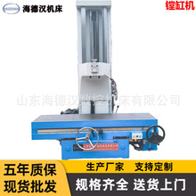 厂家直销 镗缸机T8018 立式金刚镗床T7220 发动机缸体精密维修
