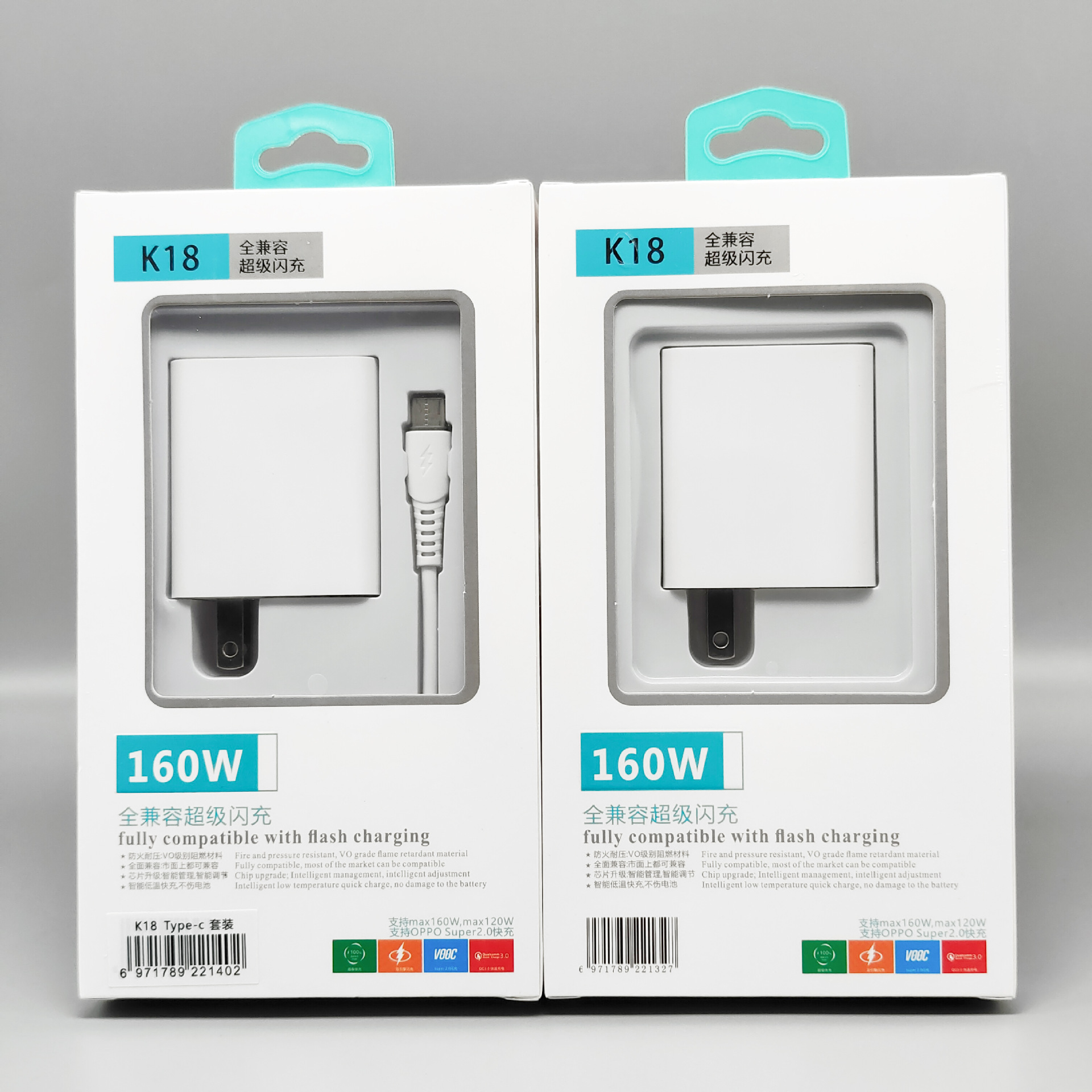 适用华为荣耀100w红米小米手机快速充电器oppo80w一加真我手机