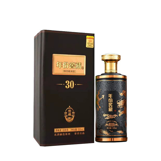 年份窖藏白酒定制oem贴牌厂家直销私人纯粮代加工浓香仿皮盒整箱