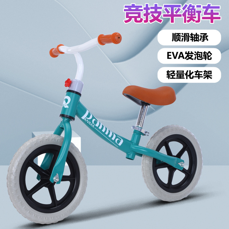 12-Inch Balance Bike (for Kids) 3-5 Years Old Competitive Pedal-Free Balance Car Scooter Baby Kids Balance Bike Factory Wholesale