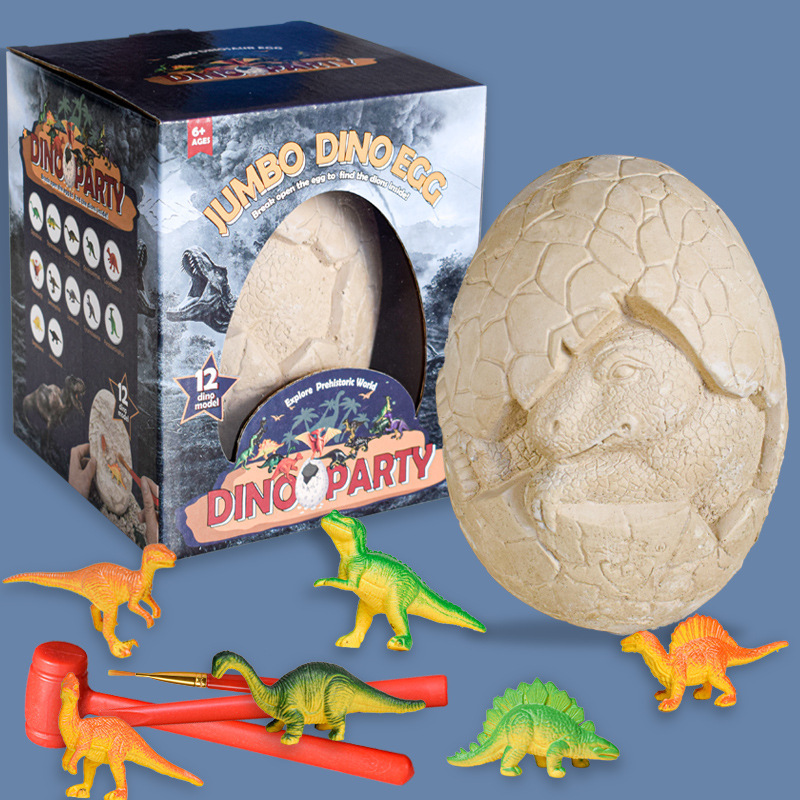 男孩恐龙考古恐龙蛋化石玩具侏罗纪挖掘世界儿童儿童玩具霸王龙