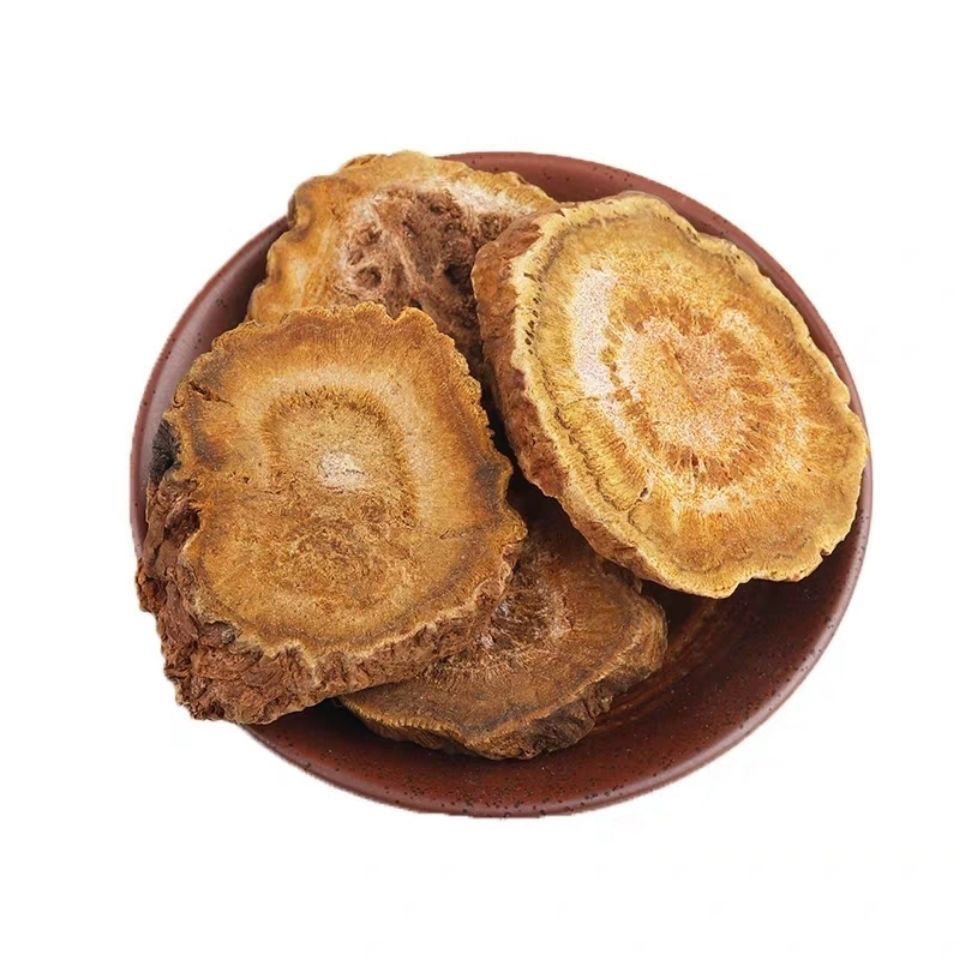 中药材 大黄大黄片 生大黄 土大黄包邮 马蹄黄 新货