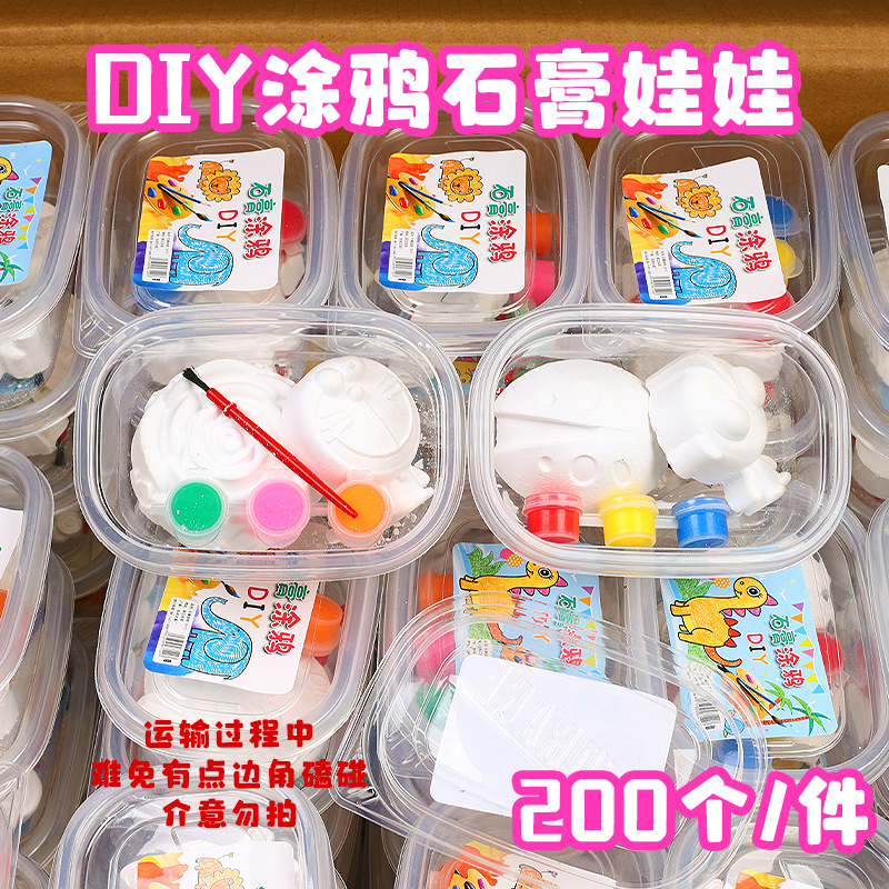 Painted Plaster Doll Wholesale Children's Handmade DIY Coloring Graffiti Toys Creative Painting Kit Toys Wholesale