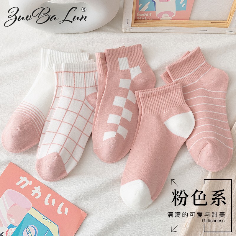 袜子女夏季韩版短袜 浅口ins潮粉色薄款休闲袜日系卡通可爱船袜女