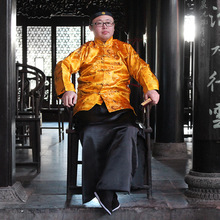 古装地主服唐装阿哥民国掌柜清朝少老爷衣服员外财主演出服装大褂