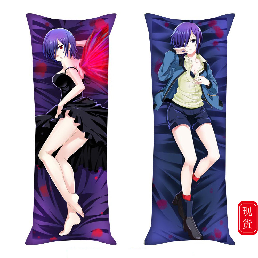 东京食尸鬼金木研董香 等身抱枕150cm桃皮绒动漫卡通长抱枕-阿里巴巴