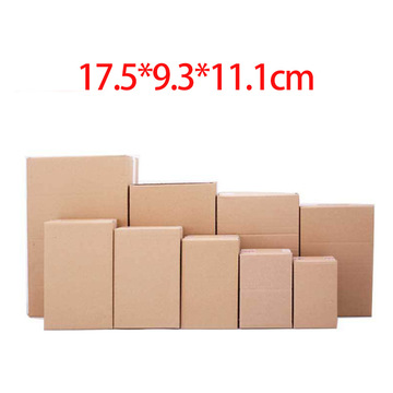 8 7 6 5号三层瓦楞快递包装纸箱子批发打包盒子半高特硬纸箱快递