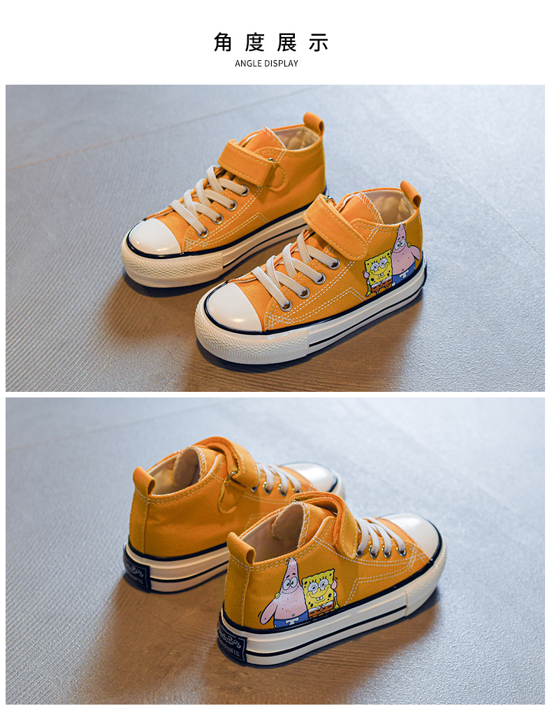 海绵宝宝2022年儿童帆布鞋女童高帮板鞋男童秋季新款中大童布鞋子