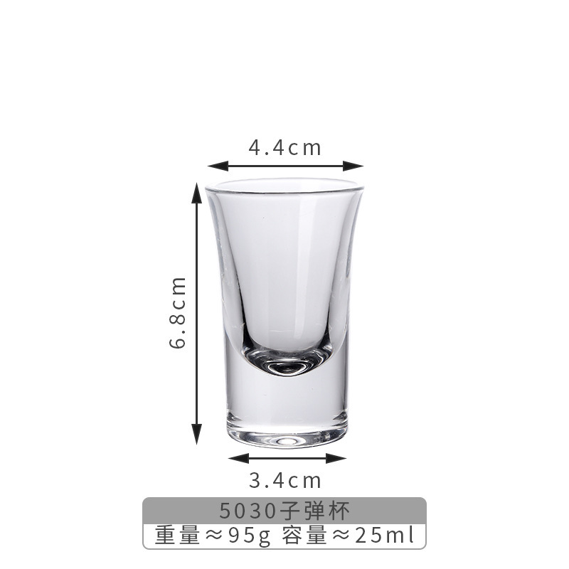 White Wine Glass Shooter Glass Tass B52 Cup Shot Shot Glass Shooter Glass 1904 Straight Thick Bottom Glass 15ml