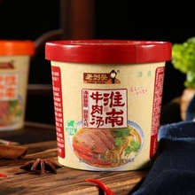 老刘头淮南牛肉汤速食安徽特产原味香辣6桶