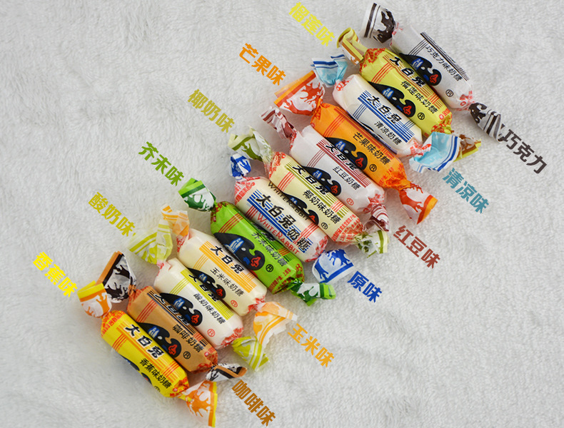 大白兔奶糖12种混合口味礼盒装500g元旦节糖果礼物零食送朋友同学