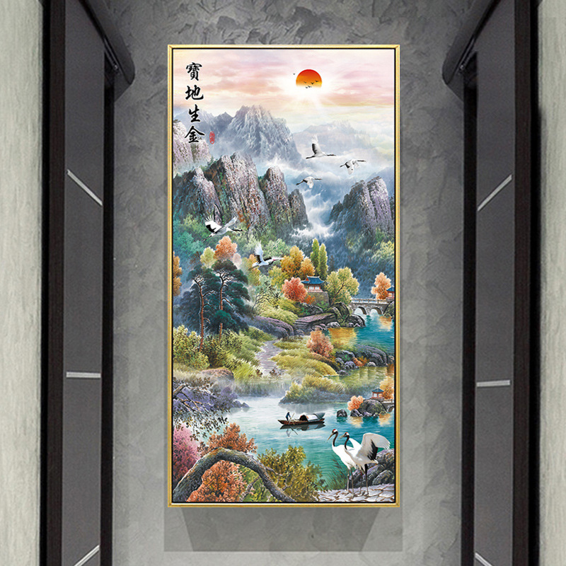 新中式钻石画玄关竖版招财风景山水画宝地生金贴钻十字绣富贵吉祥