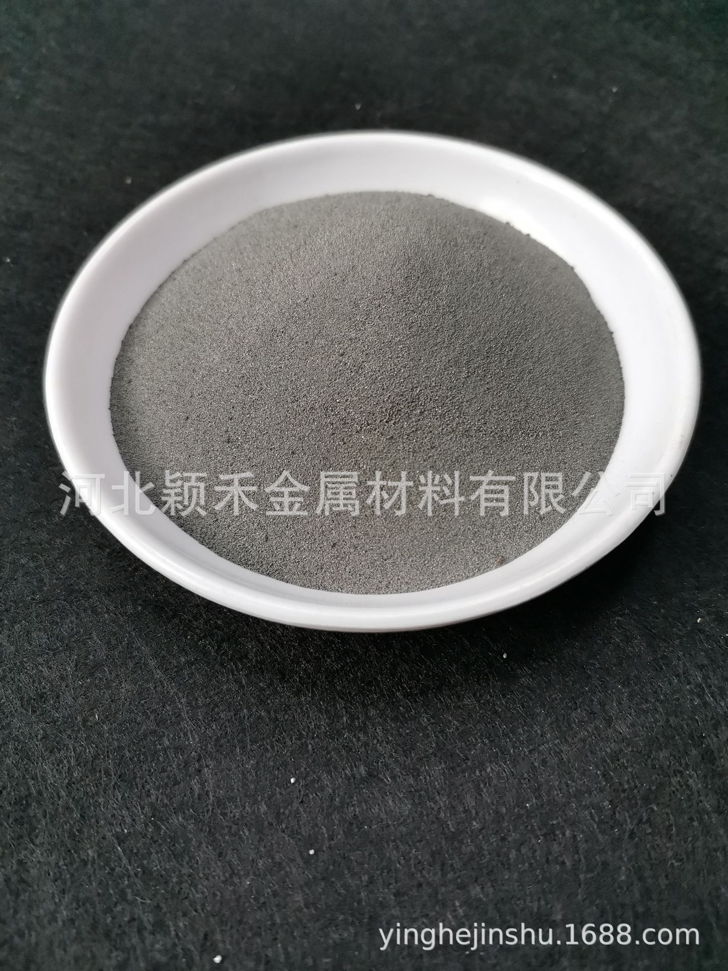 铌铁粉65 300目粉末粒度均匀 流动性好是焊接行业常用原料fenb65