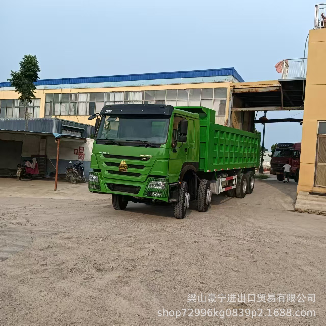 出口豪沃运输货车二手前四后八轮工程后翻自卸车8×4豪沃自卸车