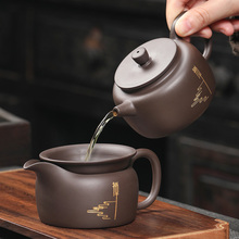 SG37家用紫砂功夫茶具套装 整套陶瓷茶壶茶杯茶道礼品茶具