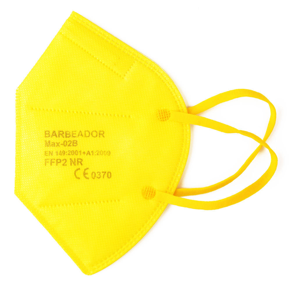 ffp2 五层防护口罩 max02b成人口罩 工厂可出口直供ce认证