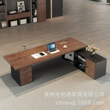 总裁总经理办公室家具实木老板桌原木办公桌大班台带抽屉柜长侧柜