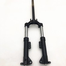 电动车液压分体前叉 液压前叉减震 电动车配件批发简易款T60碟刹