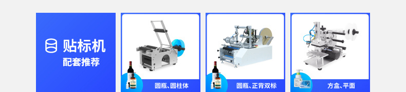 推荐链接_画板 1