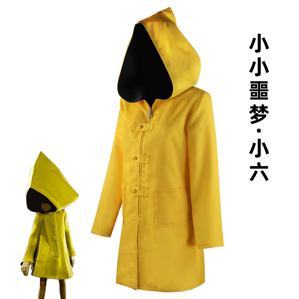 小小梦魇cos服装小小噩梦游戏饥饿的小孩小六动漫表演cosplay服装