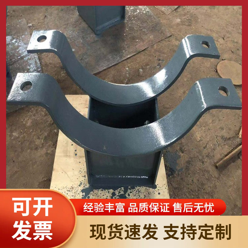 滑动管托 03s402室内管道支架及吊架 dn200-dn500水平管导向支座