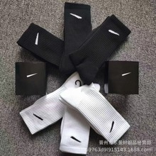 (3双29包邮)李宁pe cba球员版赞助篮球袜毛巾底精英袜_阿里巴巴找货