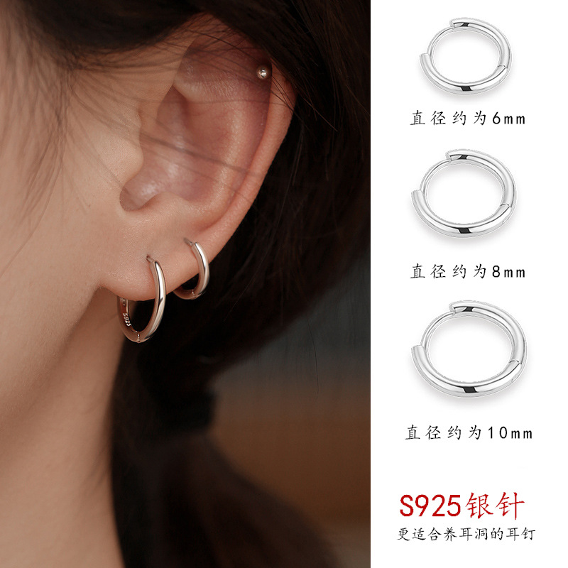 2023 New Trendy Sweet Cool Style Ear Ring Women's Sterling Silver Needle Ear-Caring Ear Clip High-Grade Exquisite and Versatile Earrings