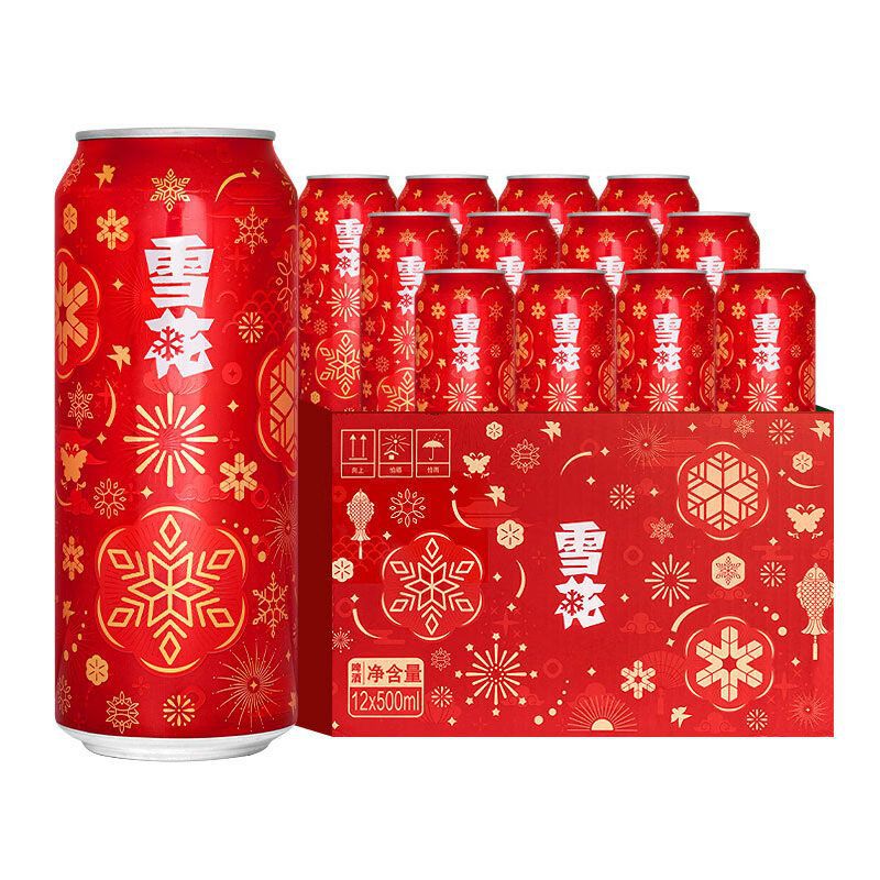 雪花啤酒节庆红罐喜庆500ml*12听整装箱批发-阿里巴巴