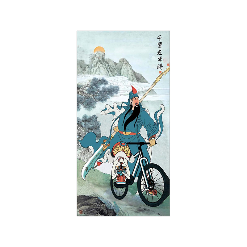 多款恶搞三国千里走单骑装饰画关羽骑自行车书房寝室装饰画芯批发