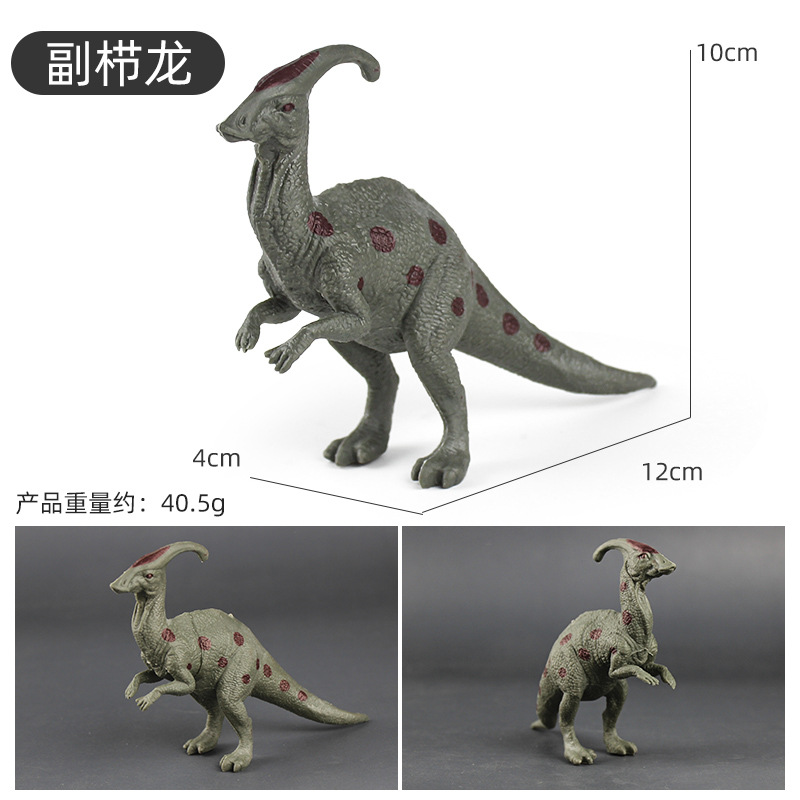 Dinosaur Toys for Children Simulation Wild Animal Ornaments Tyrannosaurus Dinosaur Model Suit Baby Boy Cognition