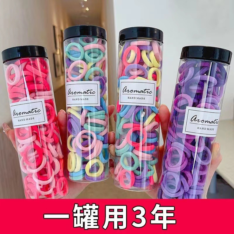 Children‘s Rubber Band Does Not Hurt Hair Good Elasticity Towel Ring Baby Hair Tie Thumb Ring Little Girl New Hair Band Hair Accessories
