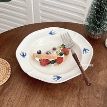 日式ins陶瓷盘子浮雕手绘深盘高颜值花边菜盘沙拉甜品盘