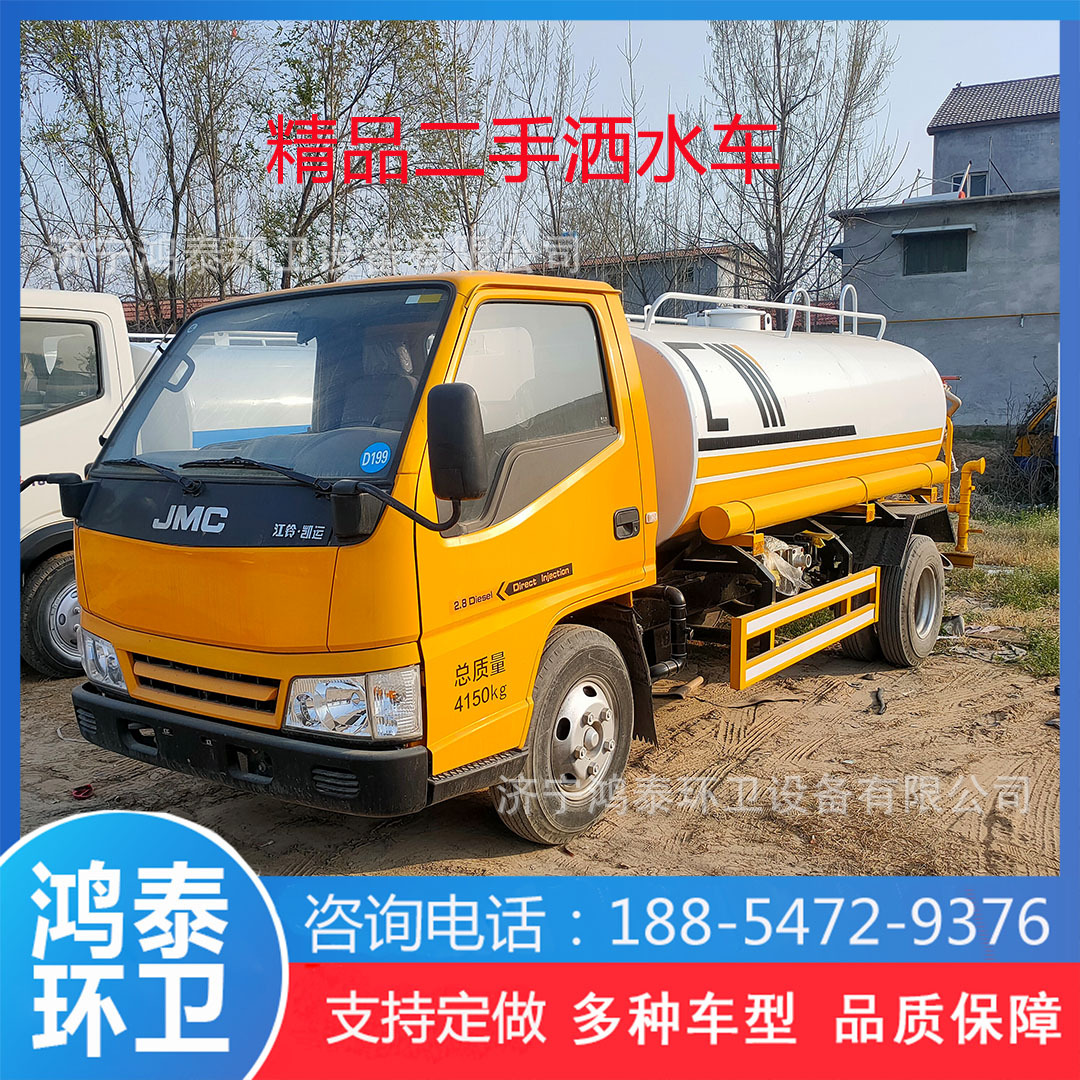 厂家处理五立方江铃洒水车 绿化喷洒车