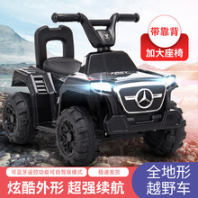 儿童电动摩托车四轮汽车玩具车可坐人男女宝宝遥控电瓶充电沙滩车