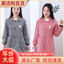 长袖罩衣家用厨房做饭围裙女时尚上班耐脏外穿工作服新款衣服围衣