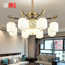 新中式中国风客厅吊灯全铜红木卧室餐厅简约现代大厅LED别墅灯具