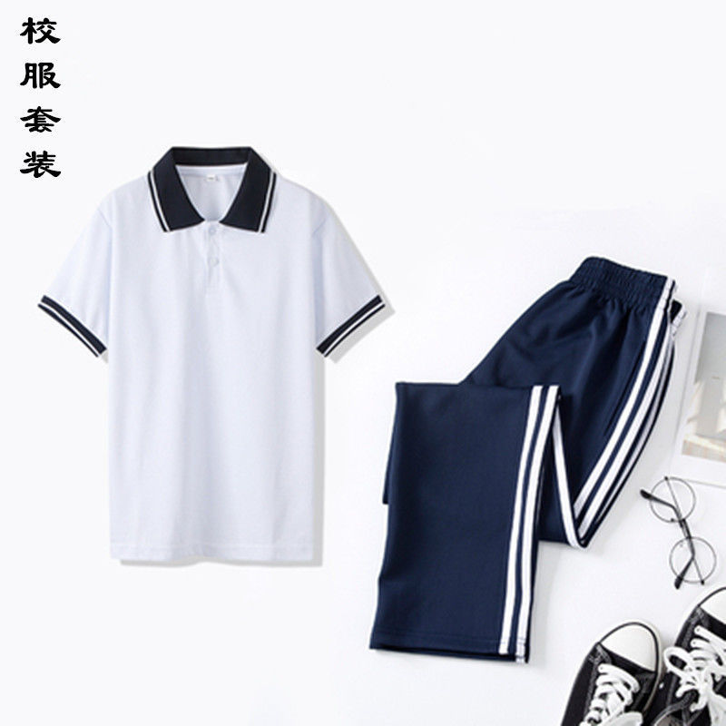 初高中学生校服育英新款深蓝领套装运动校裤小学生班服团体服装夏