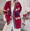 Cross-border foreign trade 2022 Autumn and winter new pattern sweater coat Korean Edition Easy Versatile Color matching Twist Mid length version Sweater