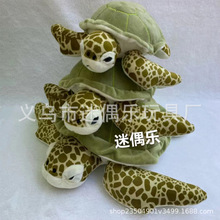 跨境爆款海龟毛绒玩具可爱卡通公仔小海龟