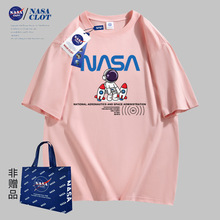 NASA联名夏季新款时尚百搭太空印花男士情侣同款短袖户外运动T恤