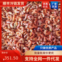 批发 淡干虾米 2.5kg袋装 商用金钩海米 青岛特产海鲜干海产品